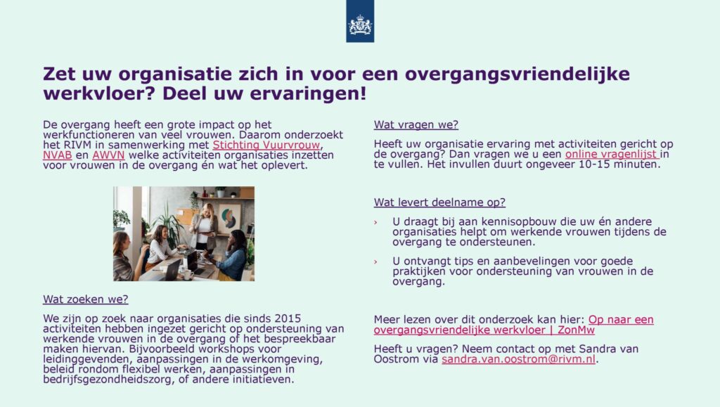 Flyer oproep meewerken aan onderzoek